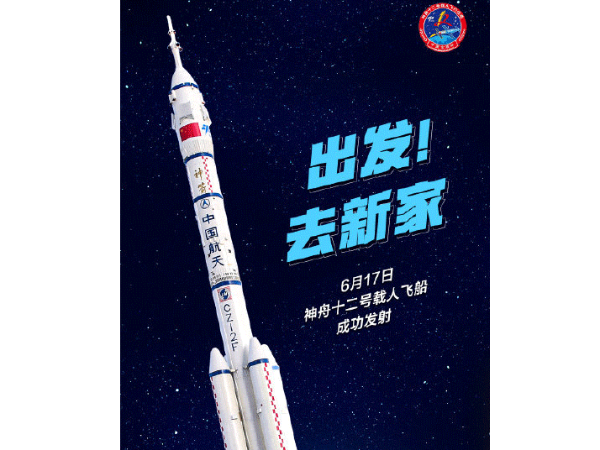 中國(guó)科技力量不斷攀升，智能視頻監(jiān)控系統(tǒng)助力安全