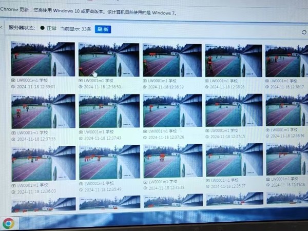 西安一學校傳統(tǒng)監(jiān)控系統(tǒng)進行智能化改造，全面守護學生安全