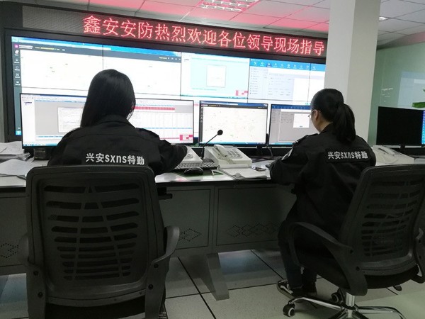 視頻監(jiān)控室/機(jī)房防輻射的小竅門你知道嗎？