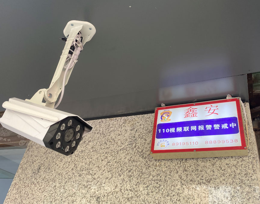 什么樣的監(jiān)控適合店鋪安裝呢？