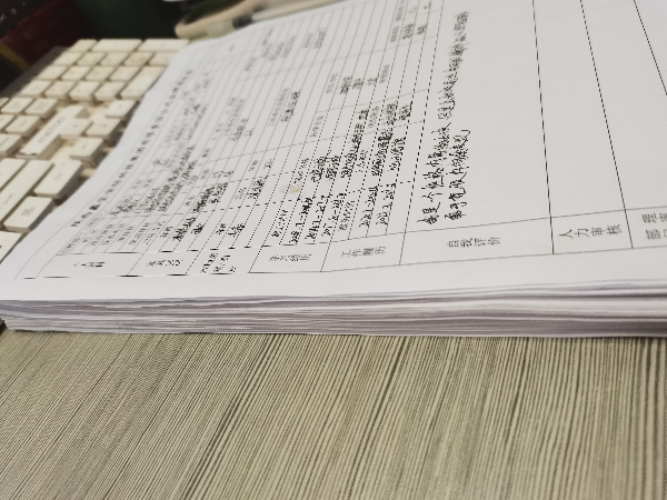 陜西鑫安安防招聘感想，多吃苦多拼搏，未來(lái)在等你