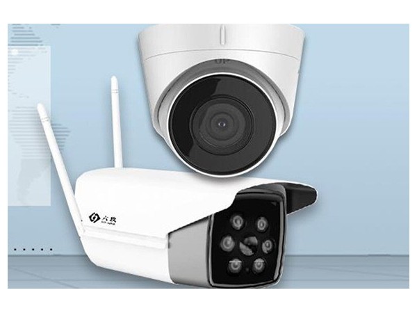 陜西鑫安安防家居智能安防系統(tǒng)