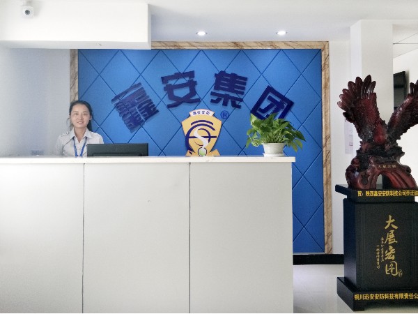 陜西鑫安安防的熱心“老工匠”，猜猜他是誰(shuí)